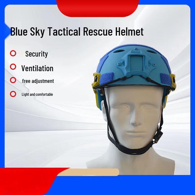 Yulong Multi-Purpose Rescue Helmet