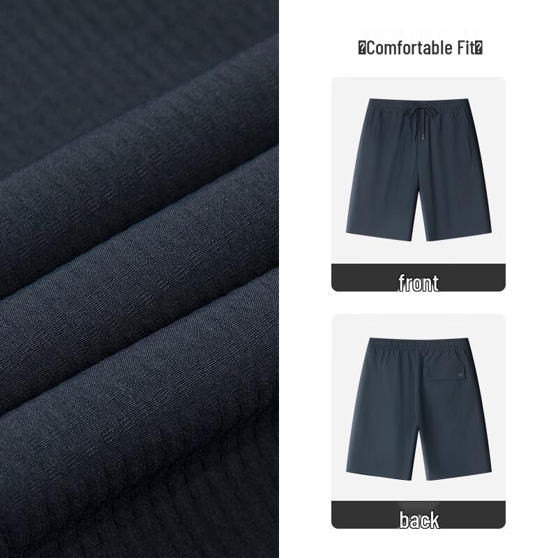 MONTAGUT Men's Summer Breathable Textured Casual Shorts