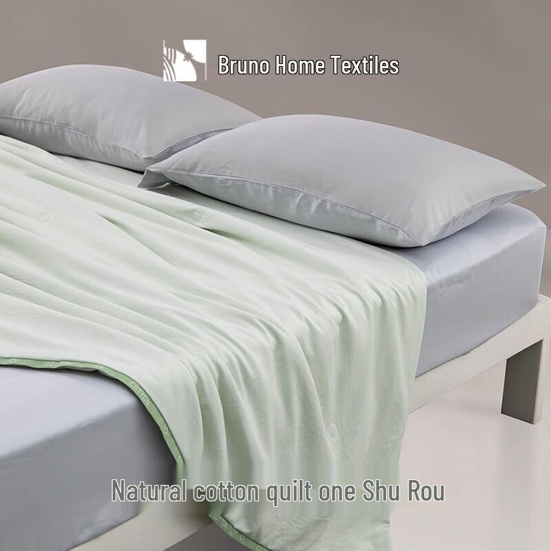 

Bruno Soft Natural Cotton Comforter