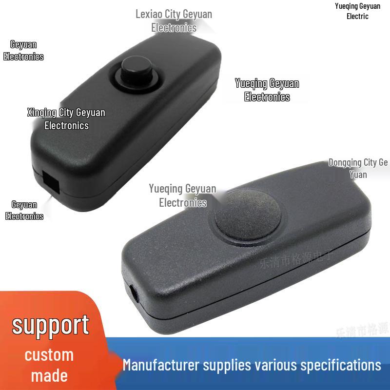 

Spot 501 Waterproof Push Button Mini Table Lamp Switch, Dustproof Mid-way Wire Control