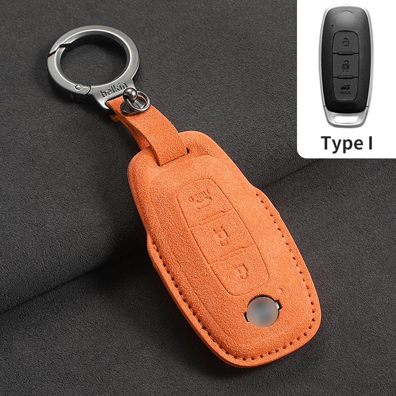 Suede Car Key Case Cover Shell For Nissan X Trail T32 Rogue Patrol Murano Htrail Maxima Altima Qashqai Leather Sylphy Key Bag