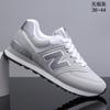 Forrest Gump 2025 Popular Versatile Sports Shoes, Men's Casual Shoes, Spring and Autumn New Couples N-word Trend Breathable Board Shoes