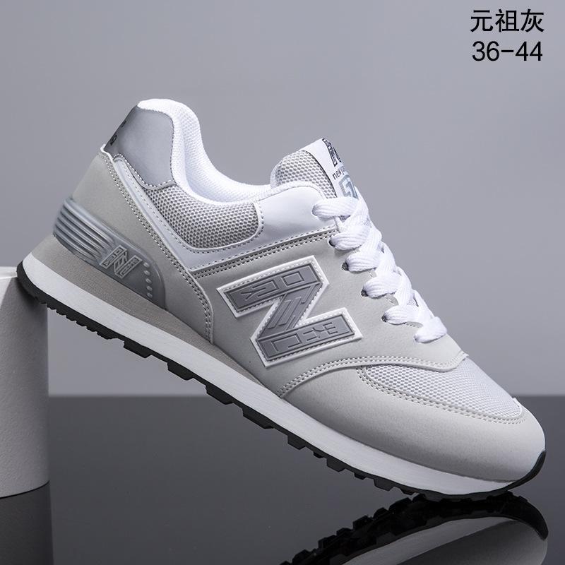 Forrest Gump 2025 Popular Versatile Sports Shoes, Men's Casual Shoes, Spring and Autumn New Couples N-word Trend Breathable Board Shoes