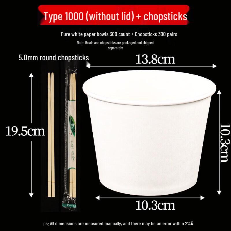 Qiwei Thickened Disposable Rice Husk Bowl