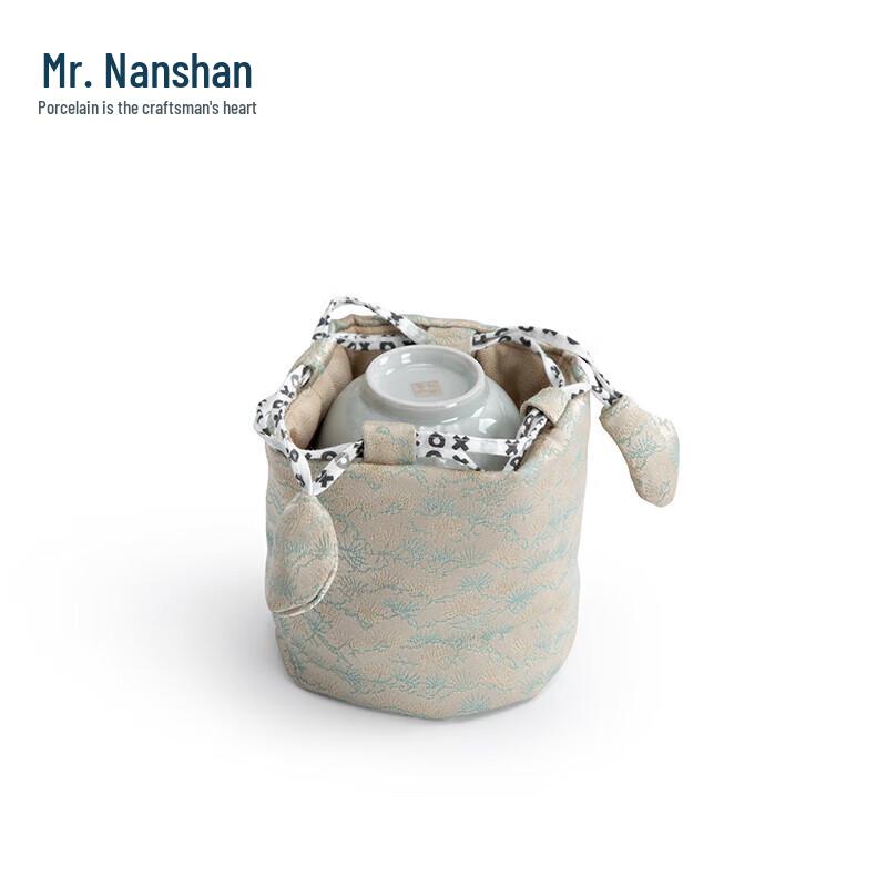 Nanshan Mr. Portable Ceramic Travel Tea Set