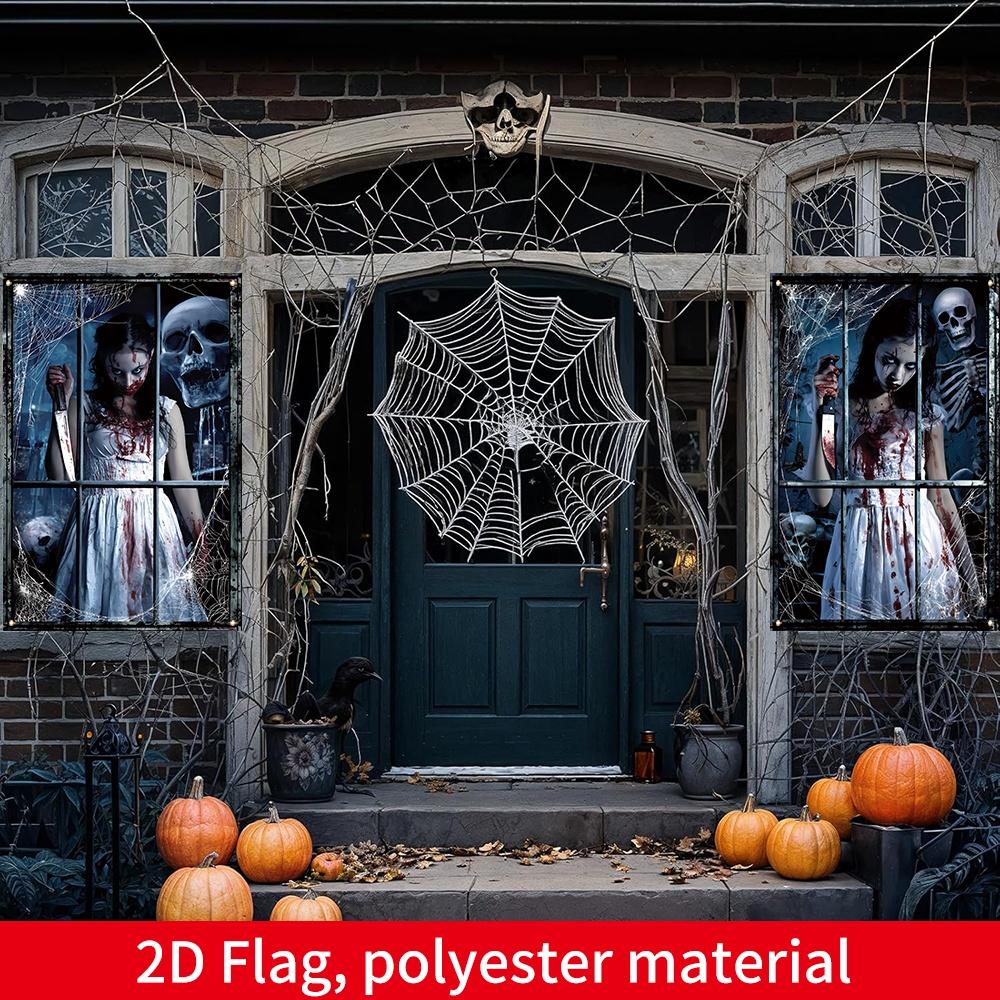 2D Banner 2 Halloween Banner Spooky For Home Indoor Outdoor Party Gift