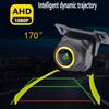 AHD720/1080P dynamic trajectory of car-mounted Phnom Penh reversing camera fisheye HD trajectory of reversing rearview camera.