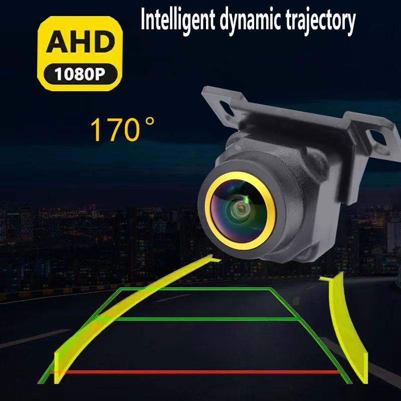 AHD720/1080P dynamic trajectory of car-mounted Phnom Penh reversing camera fisheye HD trajectory of reversing rearview camera.