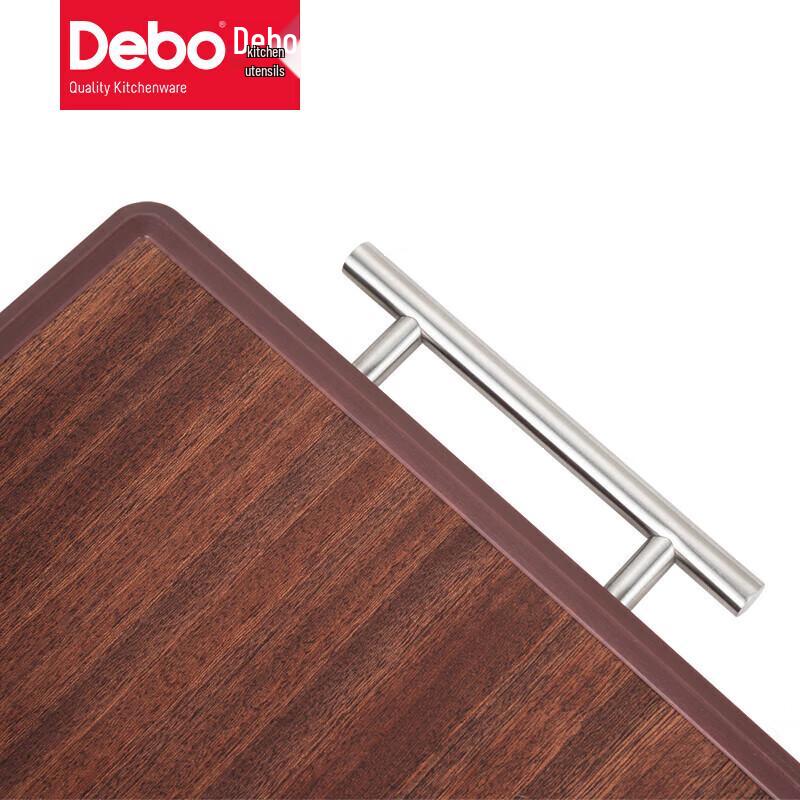 Debo Michael Double-Sided Wood Cutting Board