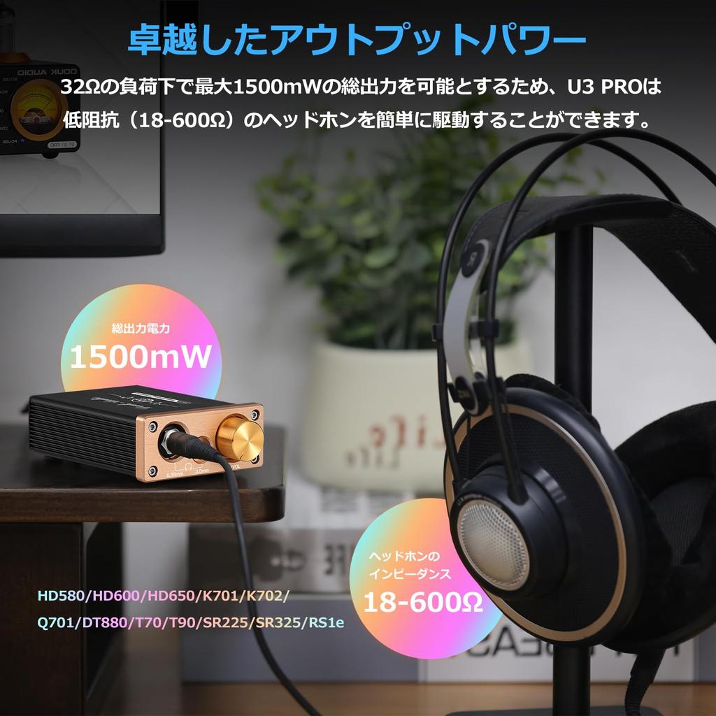 Douk Audio U3 PRO HiFi Mini 3.5mm/6.35mm Headphone Amplifier OP42 BUF63 Class A Compact Desktop Amplifier for Headsets DC5V