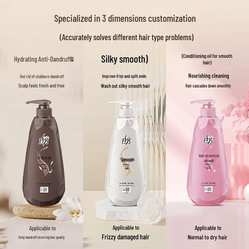 La Fang Hair & Body Care Sets