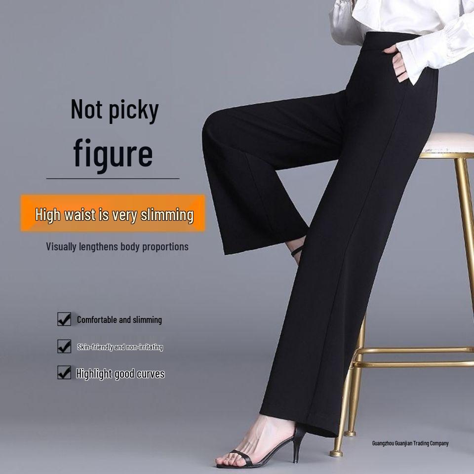 Women's High-Waisted Draped Wide-Leg Pants, 2026 Spring/Autumn Collection - Loose, Straight-Leg, Slimming Design.