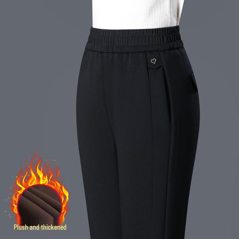 Fleece-Lined High Waist Loose Fit Women's Harem Pants for Middle-Aged and Elderly