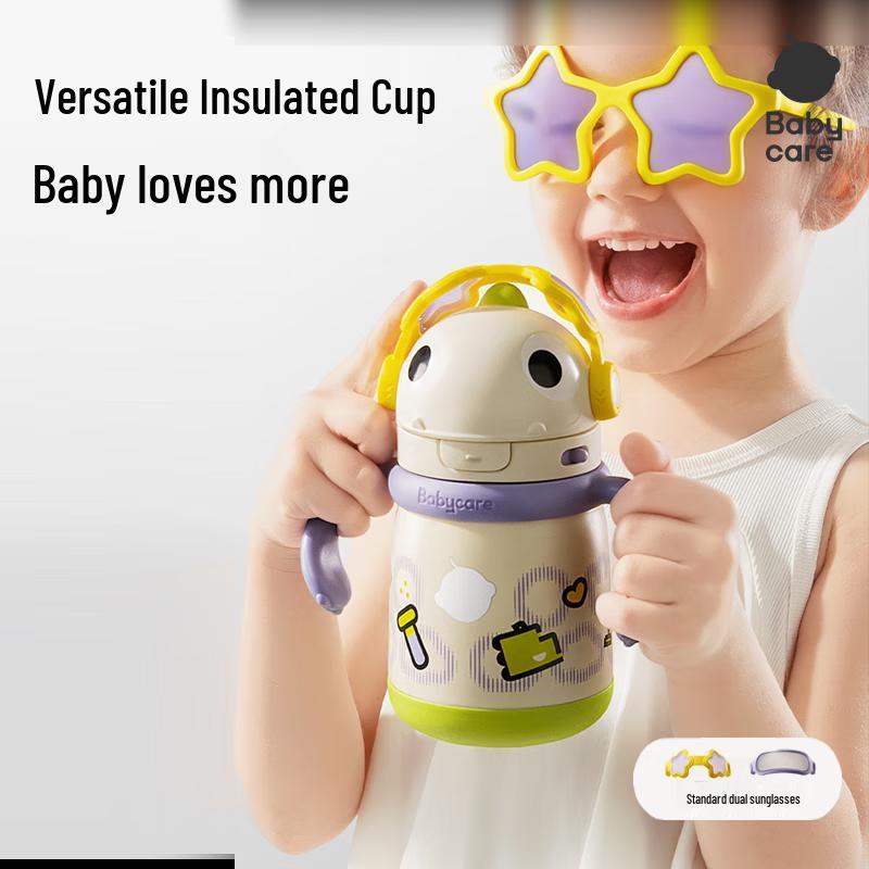 Babycare Dinosaur Insulated Straw Sippy Cup