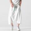 Pantaloni Larghi Harajuku a Gamba Larga Uomo Hip Hop Pantaloni Lunghi fino al Polpaccio Monocolore Uomo Jogging Streetwear Pantaloni Tuta Casual Uomo