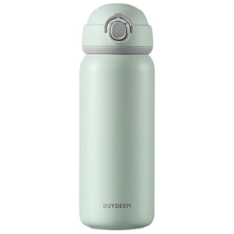 Buydeem 530ml Portable Stainless Steel Thermos Cup