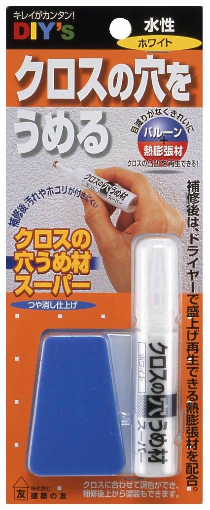 Architectural Friend Cross Hole Filling Material Super White CA-01 One Size белый