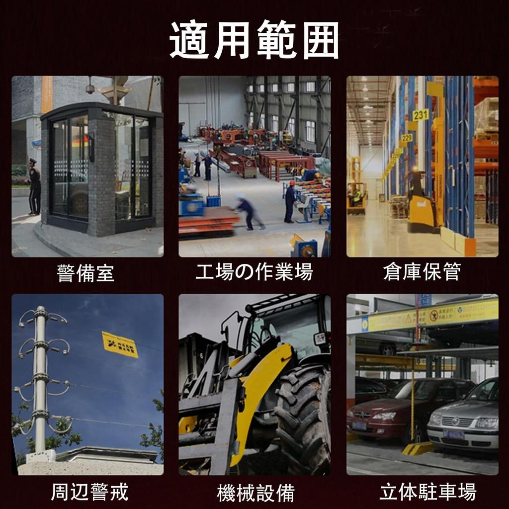 Aicosineg 24V LED Rotating Work Warning Security Patrol Emergency Wall Store Sign Guide Red Beacon, Light, Light, Light, Light, Light, Mounted, Sign,