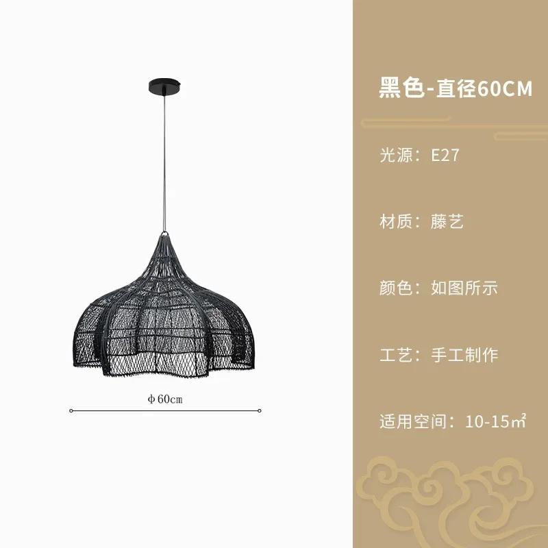 

Новые высококачественные ротанговые лампы в японском стиле, подвесные светильники ручной работы для ресторана, столовой, гостиной, домашнего декора