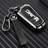 JMC Yuhu 3/5/7, Teshun Pickup, Yusheng S350/S330 Car Key Case