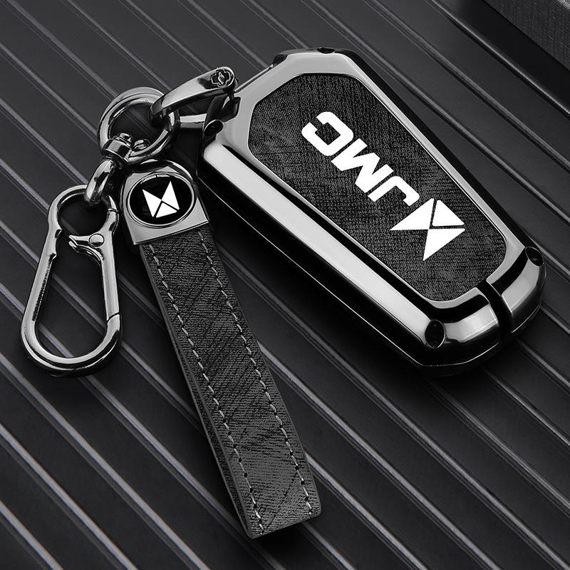 JMC Yuhu 3/5/7, Teshun Pickup, Yusheng S350/S330 Car Key Case