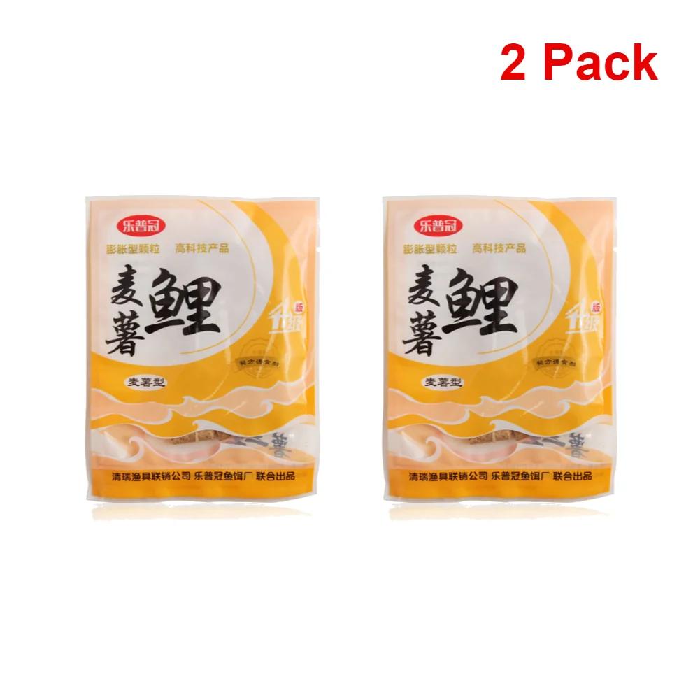 1/2 Pacote Isca para Pesca de Carpa Comida Isca para Carpa Capim Isca Fórmula Partícula de Inseto Boilie Pellets Atrativos para Pesca de Peixe Carpa