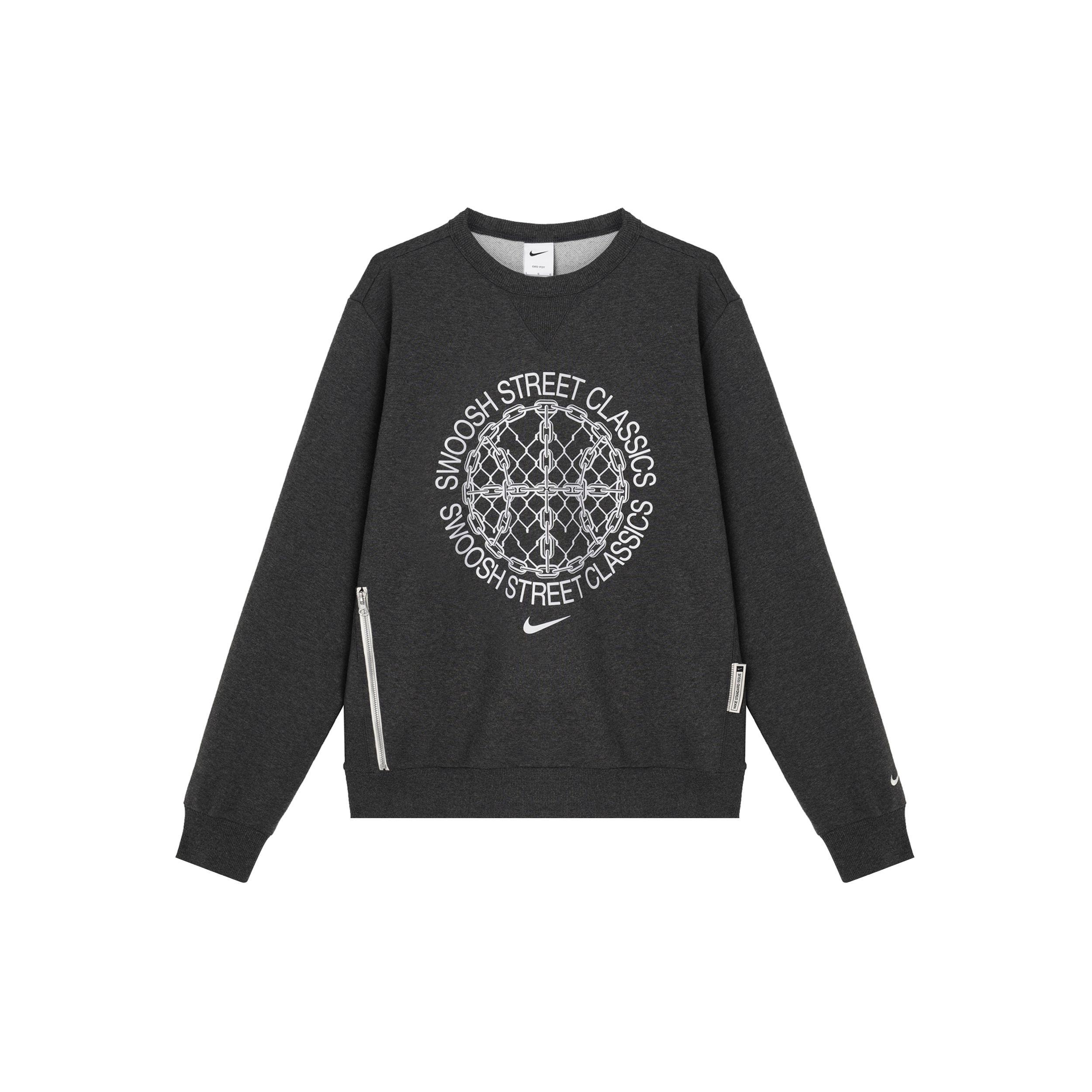 

Nike Dri-Fit Standard Issue Comfortable Simple Quick-Dry Crewneck Sweatshirt Men Sweatshirt Black FZ0683010 L