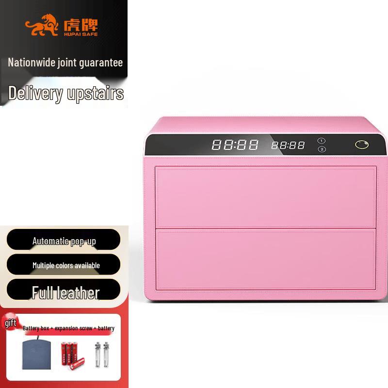 TIGER Smart Biometric Drawer Safe