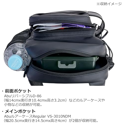 AbuGarcia Mini One-Shoulder Bag, Coated Black