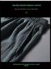 2023 Men's Korean-Style Loose Casual Summer Pants - Trendy, Lightweight, Straight-Leg Trousers