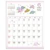 Art Print Japan 2027 Japanese Style Wall Calendar Small Flower Pattern Handmade Elements