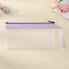 Korean Style TPU Pencil Case - Large Capacity Frosted Zipper Bag for Students