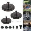 1 Set Round Solar Fountain with 4 Nozzles Outdoor Garden Pool Floating Fountain Pump Bird Bath Fountain Waterscape 13/16/18cm