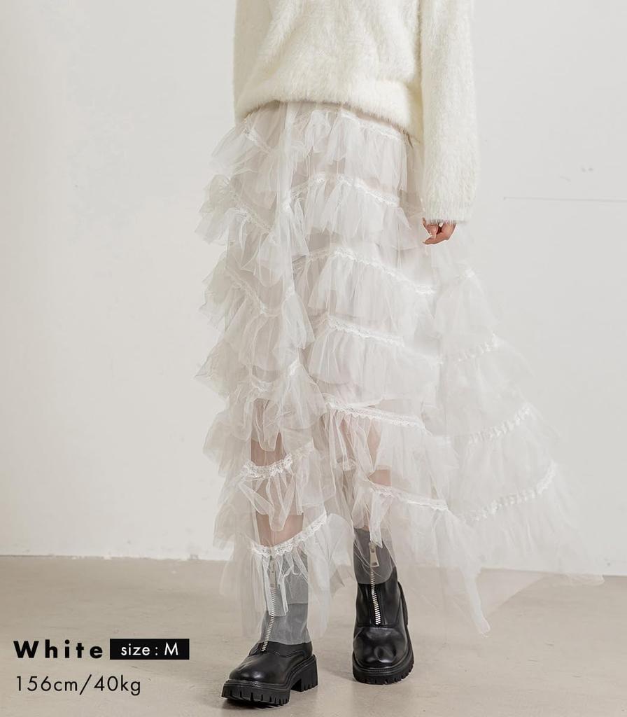 DAYCLOSET Sheer Tulle for and Size Medium Skirt, Long, Tiered, Lined, Ruffled, Lightweight, Women, Spring, Summer, Fall, 016, White,