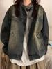 Damen Plus Size Distressed Retro Denimjacke, Lockere Passform für Frühling/Herbst
