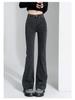 Women's High-Waisted Slim-Fit Fleece-Lined Micro-Flare Jeans for Autumn and Winter
