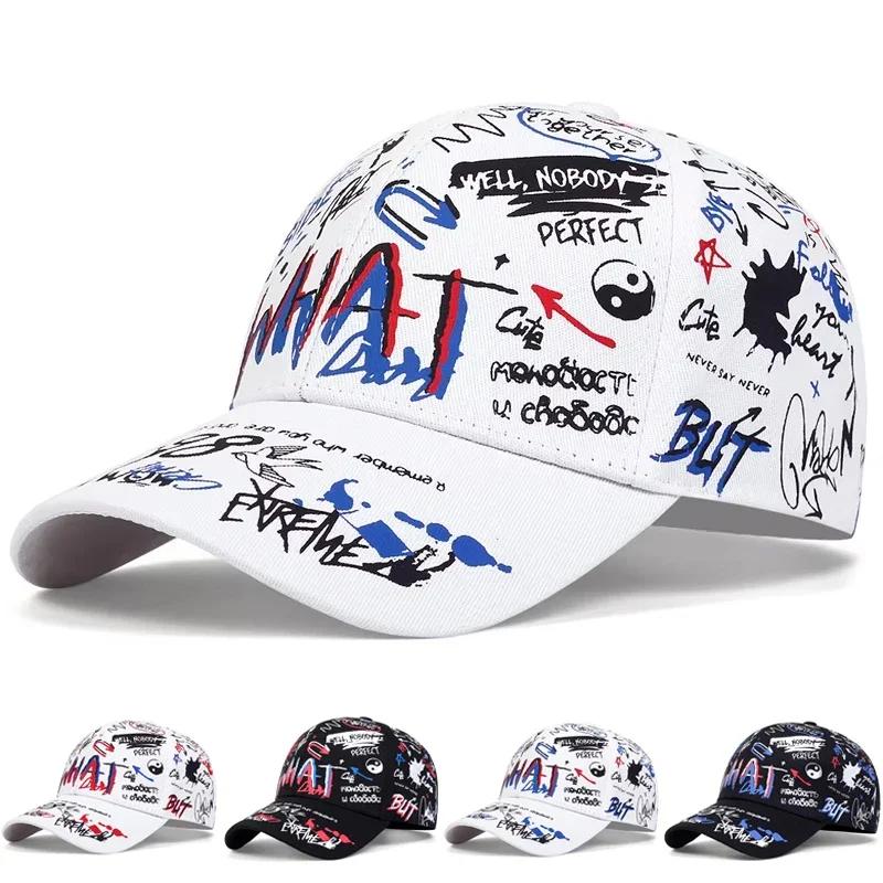 Unisex WHAT Graffiti Printing Baseball Caps Spring Autumn Outdoor Sunscreen Hat Adjustable Casual Trucker Hats