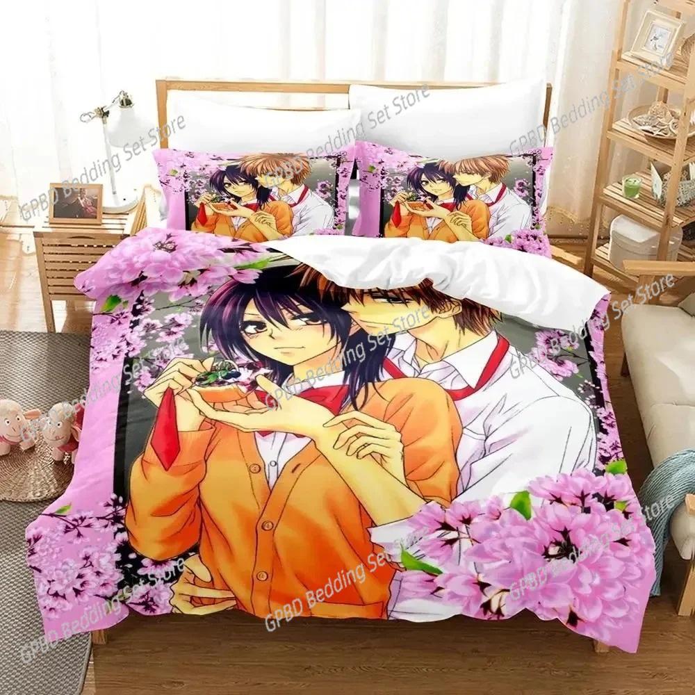 Comforter Anime Kaichou Wa Maid-Sama Usui Takumi Misaki Bedding Set 3D Printed Suitable For Bedroom Kids