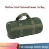 Verdickte Canvas Multifunktionale Werkzeugtasche - Handtasche, Auto- & Elektrikeraufbewahrung