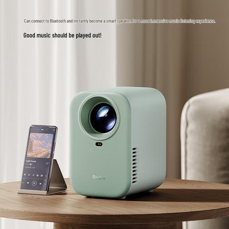 

Redmi Projector Lite (CN version)