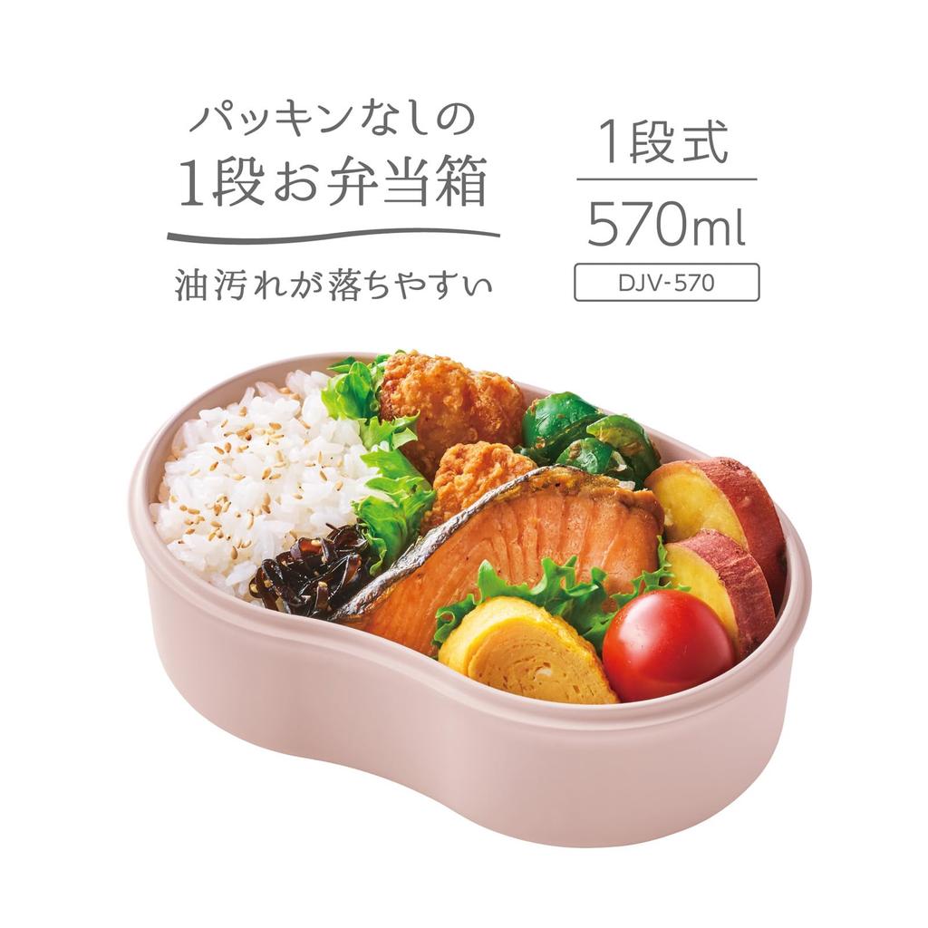 Thermos Fresh Lunch Single Sakura No Simple SKR Box, 570ml, Tier, Design, Seal, Design, DJV-570