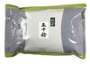 Isuzu Matcha von Marukyu Koyamaen Kommerzielle Qualität Matcha/Dünner Tee (1kg Beutel) -