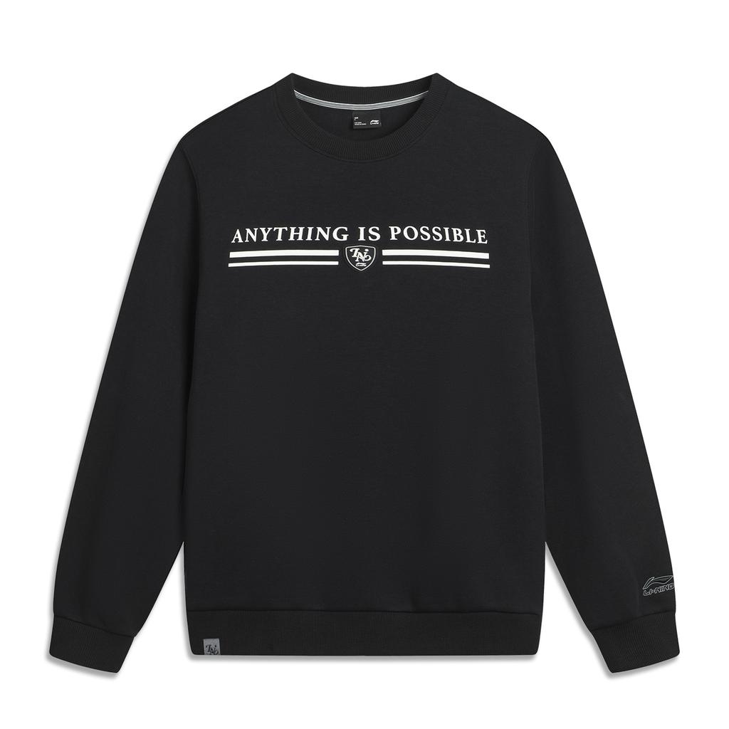 Li Ning Sports Life Collection Sweatshirt Men's AWDVA49-3