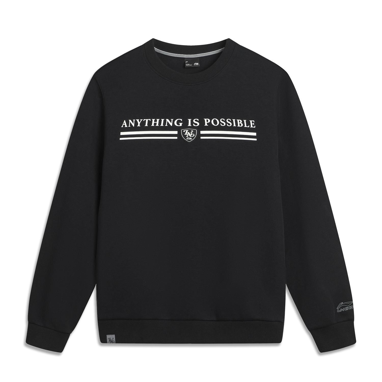 Свитшот мужской Li Ning Sports Life Collection AWDVA49-3 3XL
