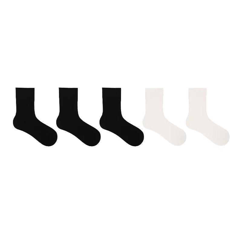 

Huali Home Essential Oil Loose-Cuff Socks (5 Pairs) One Size