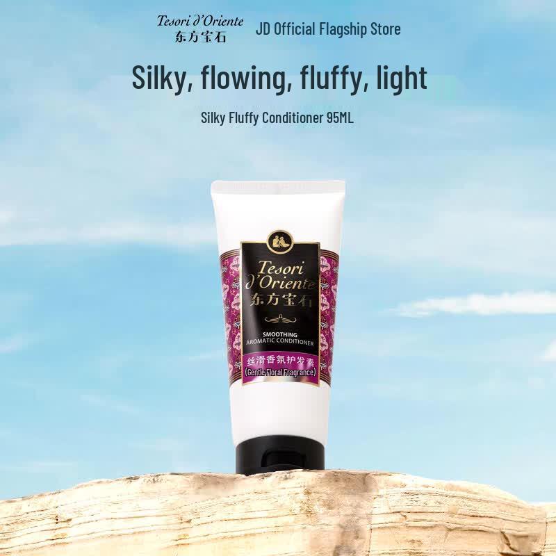 Tesori D oriente Romantic Floral Silky Hair Conditioner