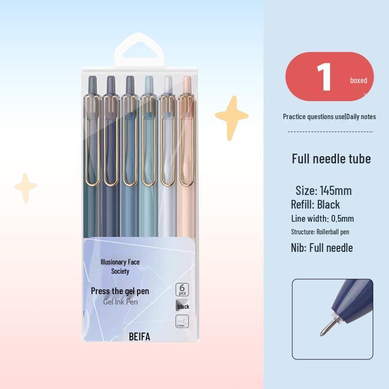 

Beifa Quick-Drying Gel Pen, Refillable, Boxed, Ideal for Students and Signatures 0.5mm Black Ink
