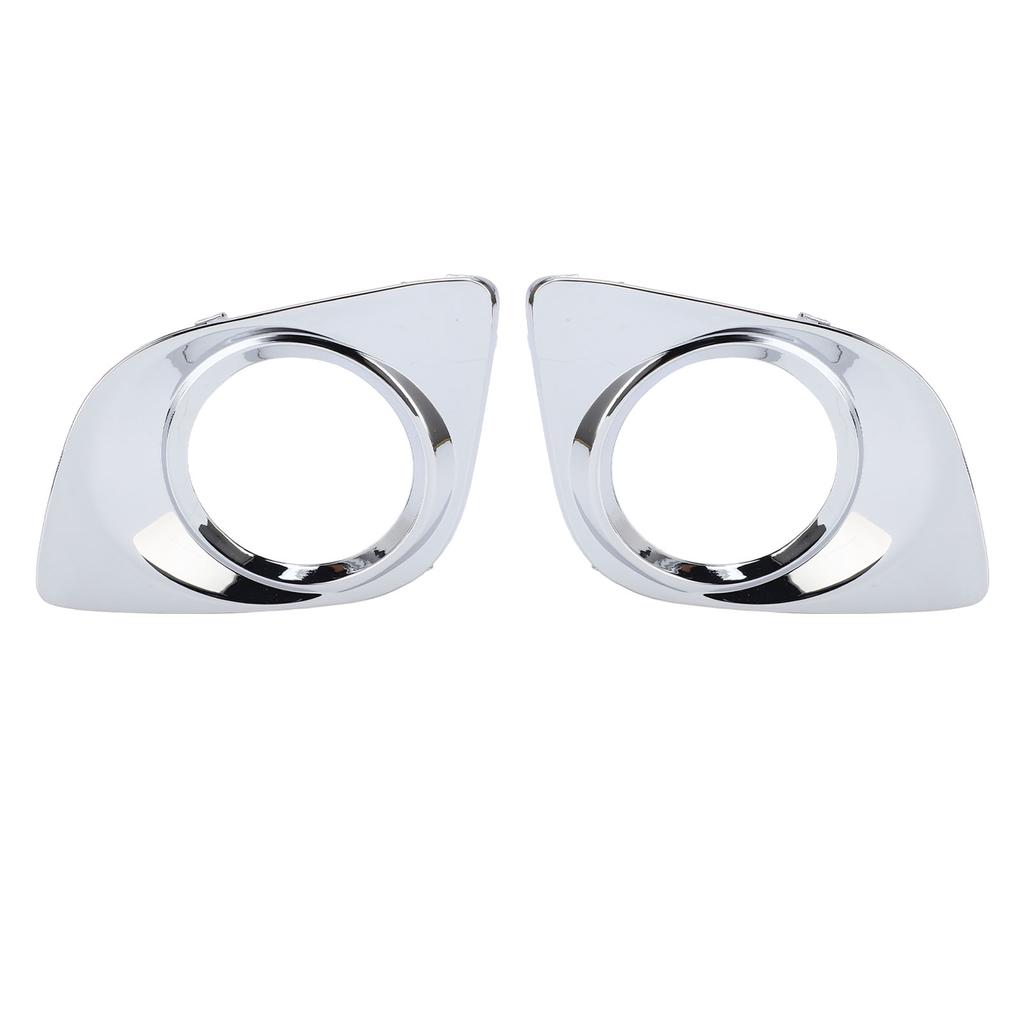 Pair of Fog Light Bezel Cover ABS Chrome 521270T010 Fog Light Molding Trim for Venza AV10