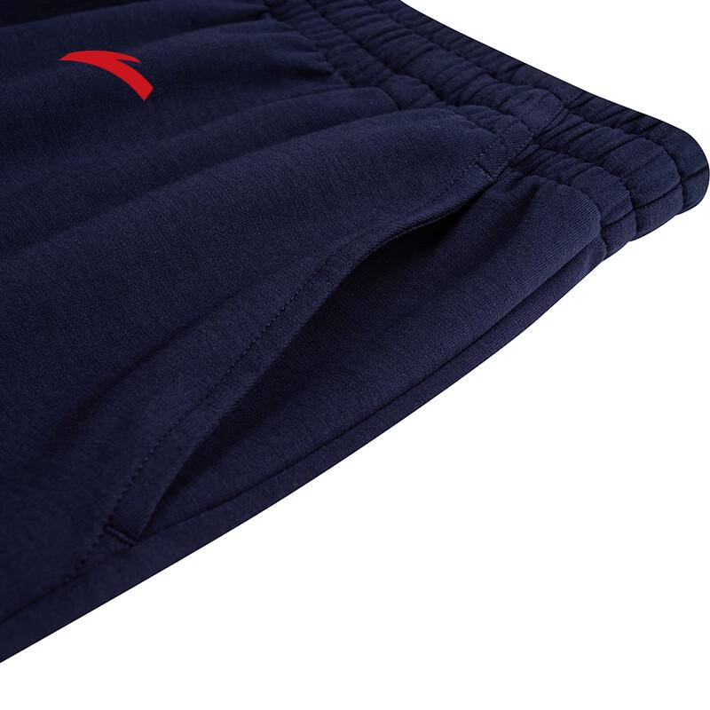 Anta Women's Mid-Length Shorts