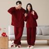 Pajamas Wedding Newlywed Couple Suit Autumn And Winter Coral Fleece Thickened Warm Natal Year Wedding Red Loungewear